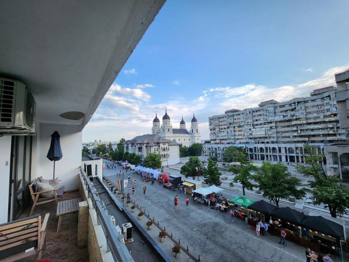 Stefan Cel Mare Boulevard Pedestrian Street Palas 이아시 외부 사진